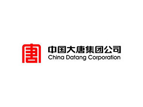 中國(guó)大唐集團(tuán)