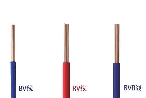bvr電線和bv電線有什么區(qū)別？(圖1)