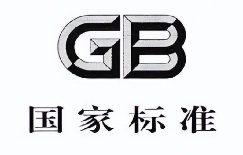 如何判定YJV銅電纜是否國標？(圖1)