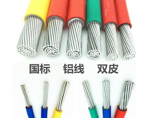10平方鋁線能負荷多少千瓦?用10平方的鋁線進戶線可以嗎？(圖1)